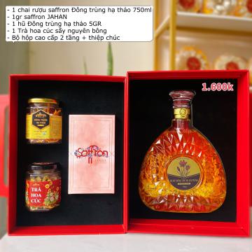 Set quà tết ASIMA #1