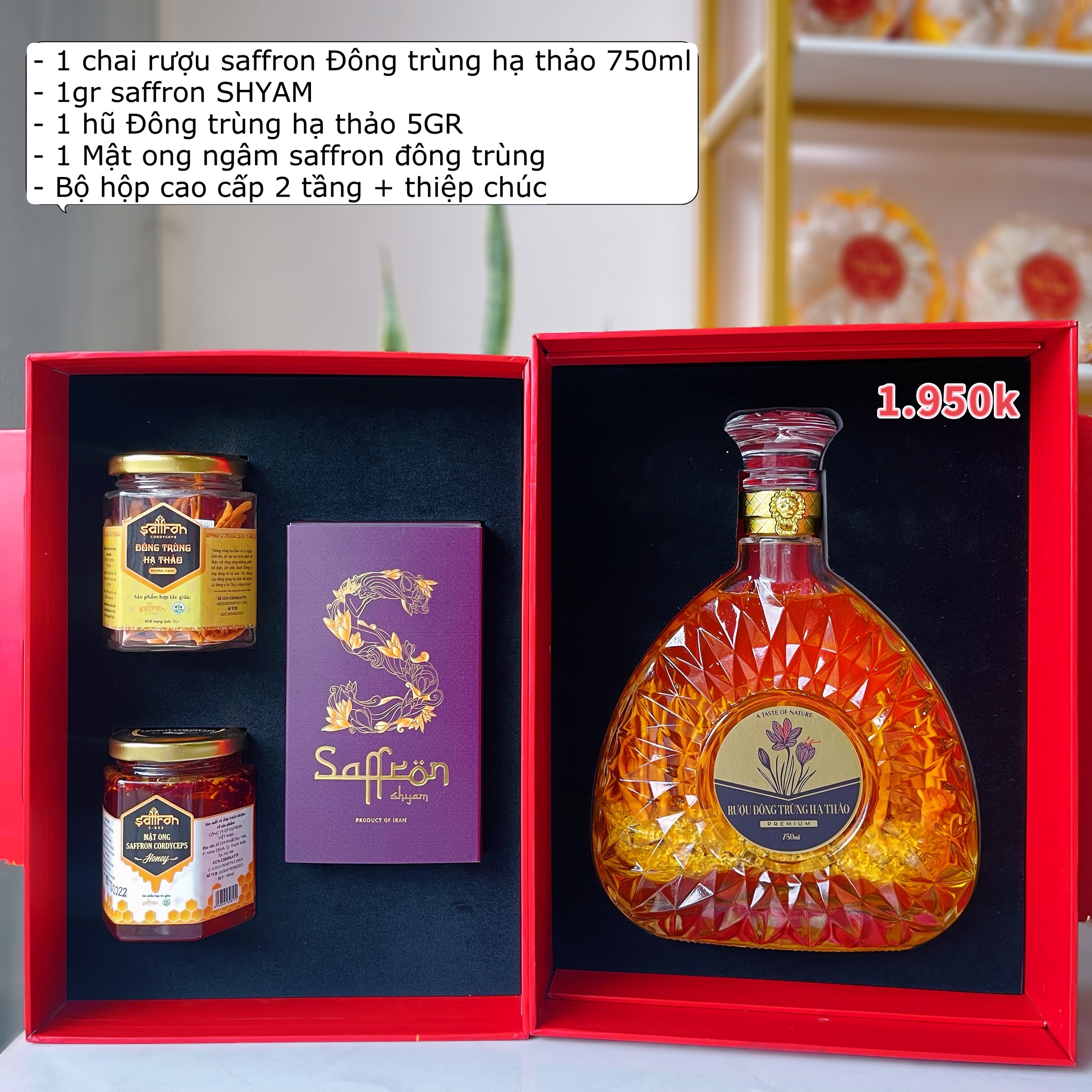 Set quà tết ASHIMA #5