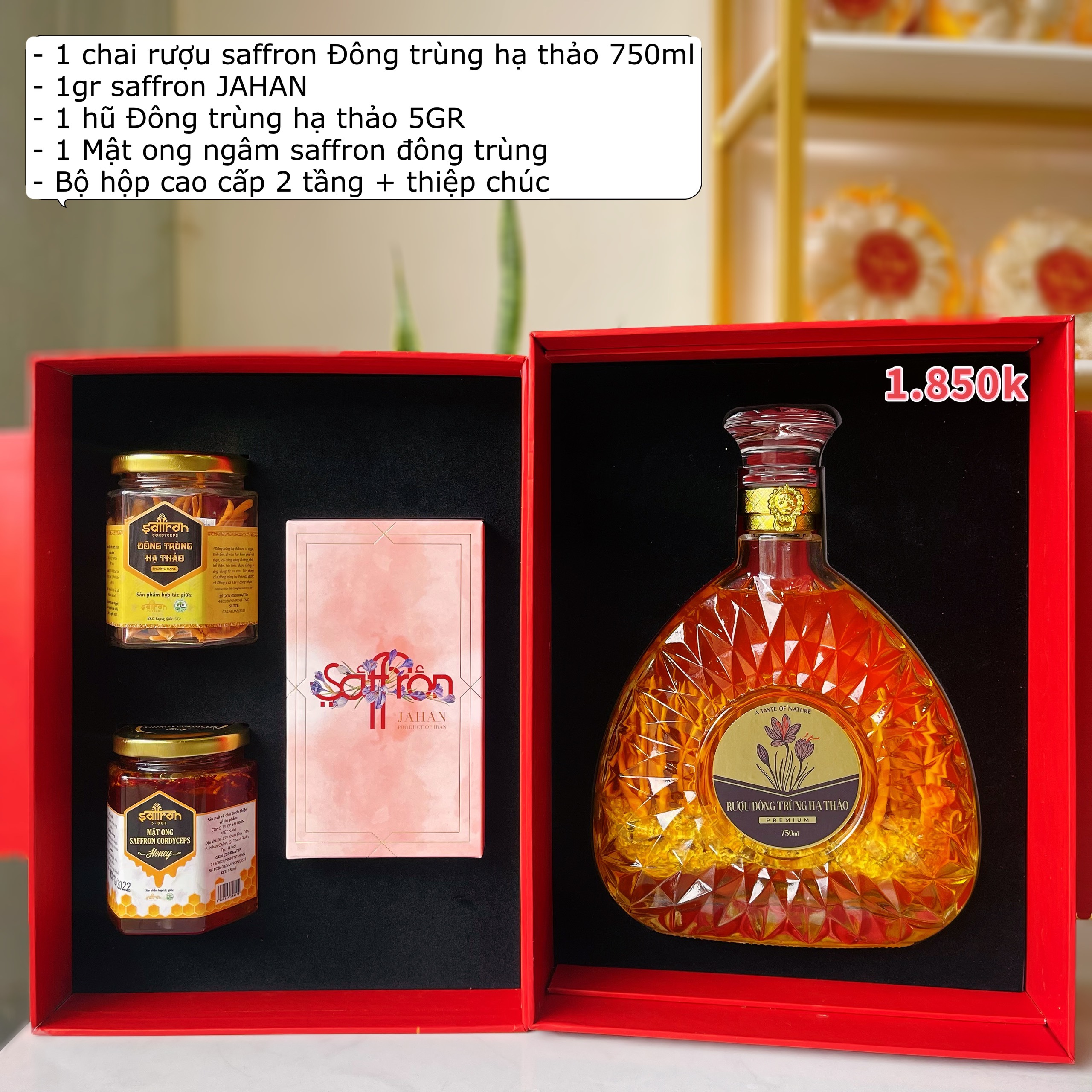 Set quà tết ASHIMA #6