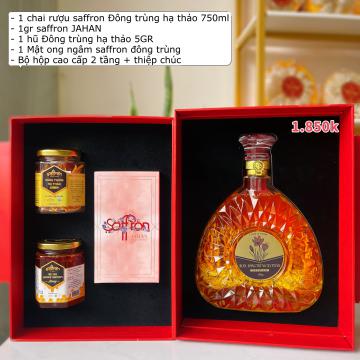 Set quà tết ASHIMA #6