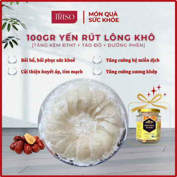 YẾN RÚT LÔNG KHÔ CAO CẤP 100GR