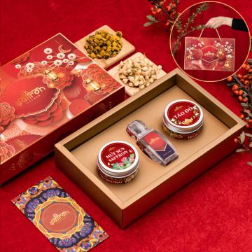 Set quà tết ZAHRA #1